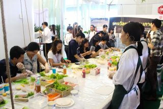 เกี่ยวกับฉัน