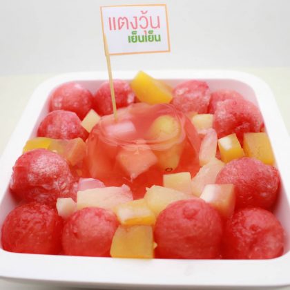 วิธีทำขนมหวาน แตงวุ้นเย็นเย็น